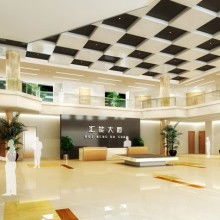 东莞市东城好运房地产信息咨询服务部——专业厂房、地皮与写字楼租售及房地产咨询一站式服务